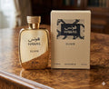 HAWAS ELIXIR